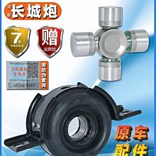 適用于安橋TX-NR545 NR646 NR747 RZ1100 3100 898M AV功放遙控器 歷史價格詳細信息