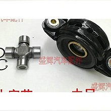 長安十二時辰（套書，上+下共二冊）【金石堂】 歷史價格詳細信息