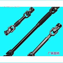 【優質】萬福源商用大功率電磁爐3500w不鏽鋼電磁爐家用爐平面商業灶締造【　】 歷史價格詳細信息