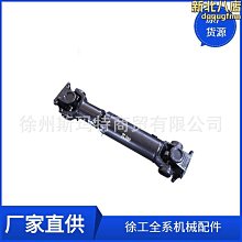 徐工旋挖鑽150D隨動架託架總成徐工備件802503546 歷史價格詳細信息