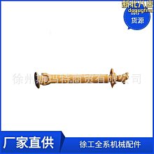 徐工旋挖鑽150D隨動架託架總成徐工備件802503546 歷史價格詳細信息