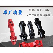 【促銷】十字架復古純銀手鍊粗寬面霸氣飾品男朋克搖滾風潮人泰銀手鍊 歷史價格詳細信息