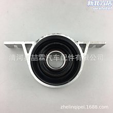 【新款】生產適用於srx 傳動軸吊架 過橋軸承 後  22885377 價格比較,價格查詢,歷史價格詳細信息
