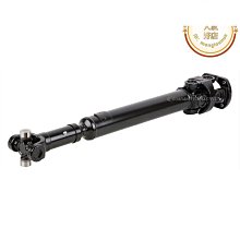 【締造】傳動軸 小型 洛陽銘迪 歷史價格詳細信息