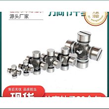【締造】十代腳墊16 17 18 19 20年款專用全包圍車墊腳踏墊真皮大 歷史價格詳細信息