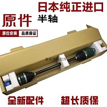 【醉風】成人電動牙刷ZR成人全自動刷禮盒男士學生黨專用女朋友情侶日套裝 歷史價格詳細信息