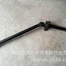 【醉風】小康c31c32c35c36c37風光330s350過橋軸承傳動軸中心吊件架膠 歷史價格詳細信息