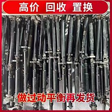 【醉風】成人電動牙刷ZR成人全自動刷禮盒男士學生黨專用女朋友情侶日套裝 歷史價格詳細信息