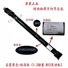 【締造】正宗紫砂壺小品水平壺宜興純手工迷你泡茶壺朱泥大紅袍水平壺喝茶 歷史價格詳細信息
