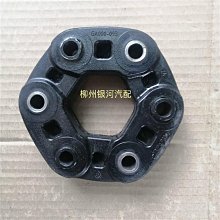 (小丹）宏光車貼拉花個性改裝車身宏光gameboy gb裝飾貼紙貼畫 歷史價格詳細信息