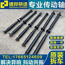 【醉風】成人電動牙刷ZR成人全自動刷禮盒男士學生黨專用女朋友情侶日套裝 歷史價格詳細信息