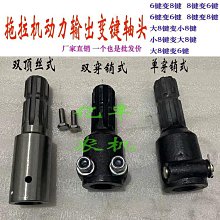 (小丹）軸承轉環 超大號8八字環大物路亞強拉力不鏽鋼海釣撒網風箏連接器 歷史價格詳細信息