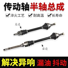 適配世嘉凱旋前大燈總成世嘉客廳燈前照燈宇鵬不泛黃 不進水 歷史價格詳細信息