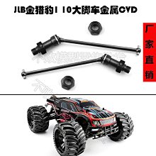 【JLB良品】公司貨-日本銷售過濾氯濾心增壓防摔省水蓮蓬頭1本體內含+3支濾心(不銹鋼面板 省水 加壓 過濾氯) 歷史價格詳細信息