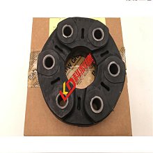 熱賣傳動軸適用於26103402134, 936-385【　】 歷史價格詳細信息