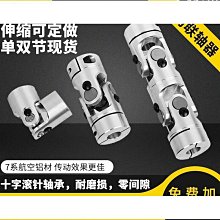 鋁合金三節雙頭槳sup板充氣槳皮劃艇橡皮艇伸縮槳 歷史價格詳細信息