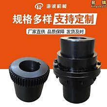 傳動輪蘇州高分子upe綠色注塑塑料聚乙烯板 歷史價格詳細信息