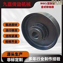 起重電機YZR132M1-6-2.2KW變頻電機YZP132M1-2.2KW防爆電機YZB 歷史價格詳細信息