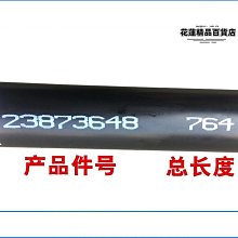 6371 3D立體塑膠透明水晶38片日本進口拼圖 迪士尼 小木偶 歷史價格詳細信息