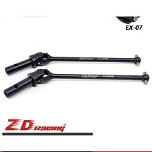 耀華 XK3190-Ex-A18 不銹鋼 本安型 防爆儀表 顯示器【可開發票】 歷史價格詳細信息