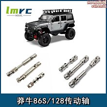 博斯：傳承 第壹季 Bosch: Legacy? (2022) 2碟  9.1 342-078|342-079 歷史價格詳細信息