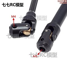 -雙鷹工程車大號遙控挖掘機挖挖機電動合金挖土機玩具3-6兒童禮物 歷史價格詳細信息