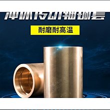 締造沃爾沃卡車避震器沃爾沃FM FL牽引車減震器3198849 20721166 3198836 VOLVO駕駛室前 歷史價格詳細信息