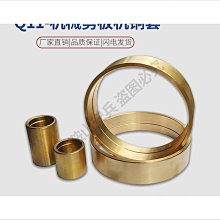 締造『機械師』適用於特斯拉Model3Y後視鏡殻保護蓋倒車鏡裝飾罩丫外飾改裝配件 歷史價格詳細信息