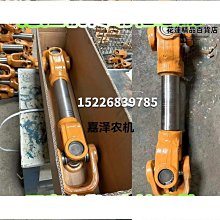 【締造】旋耕機拖拉機傳動軸總成半套1311401160鍛打加厚十字軸萬向節總成 歷史價格詳細信息