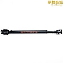 【多多】適用k3雨刮器kx3智跑k2薩拉圖k4福瑞迪k5原廠kx5無骨雨刷 歷史價格詳細信息
