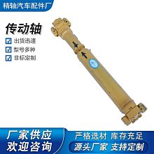 徐工中聯三一吊車配件大全電腦線大臂拉線測長數據電纜誠創機械 歷史價格詳細信息