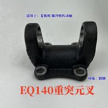 悠然續緣定製粉水晶草莓晶手錬天然黃水晶紫水晶手串馬粉月光石白水晶 歷史價格詳細信息