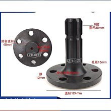 福田瑞沃e3 rc3瑞沃es3方向機總成 轉向管柱配件全國發貨 歷史價格詳細信息