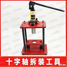 液壓旋臂送絲操作機YDB 自由調整焊接角度焊機空間臂  機械手 歷史價格詳細信息