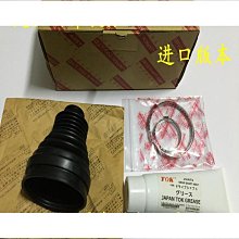 【締造】虎八兔（FOPATO）H98機械鍵盤三模無線鍵盤遊戲鍵盤熱插拔PBT鍵帽 歷史價格詳細信息