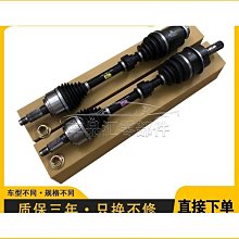 【締造】【】飛悅專業大人風箏手握線輪盤防倒轉煞車塑料碳纖維輪98繞線輪兩用 歷史價格詳細信息