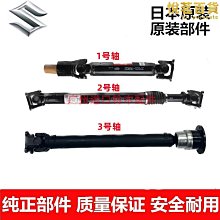 1:3傳動2GT皮帶輪套裝GT2同步輪16齒48齒減速比機械傳動組件帶寬6 歷史價格詳細信息