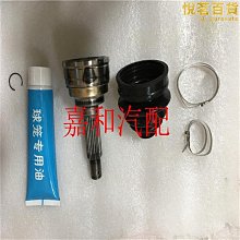 拓樂l8001查爾斯恐怖火車恐怖變異蜘蛛兒童積木拼裝玩具 歷史價格詳細信息