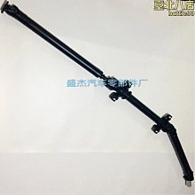 傳動軸總成總裁gt萊萬特mc20吉博力球籠ghibli過橋軸承 歷史價格詳細信息