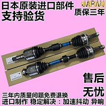 適用於6mi6大容量六代bm39手機手機萊能原廠增強 歷史價格詳細信息