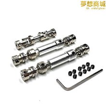 莽牛MN-999遙控模型攀爬車110路虎衛士三段變速四驅越野可開車門 歷史價格詳細信息