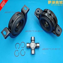 【小鷹】逸雅加厚黑膠白膠可移車貼材料不留膠海報噴繪車身貼紙公車廣告貼 歷史價格詳細信息