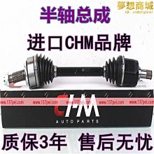 適用凌派腳墊全包圍廣本專車專用汽車19款2020廣汽地毯車墊子16大 歷史價格詳細信息