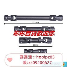 【締造】仿真櫻花樹仿真花室內裝飾落地花藝假櫻花樹大型婚慶布置日式 快速出貨 歷史價格詳細信息