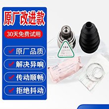 【悠然】適配通用手排變速箱油齒輪油愛唯歐凱越科魯 歷史價格詳細信息