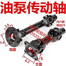 小裝載機小鏟汽車配件柴油發動機消音器 排氣管 消音器優質支持安裝 歷史價格詳細信息