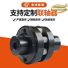 lzz-25金屬管浮子流量計供電液晶顯示金屬轉子流量計 歷史價格詳細信息