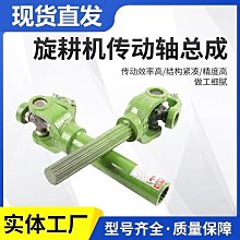 【皮皮】傳動軸美系OE：DSCE2 0446073, 96624771, 20781756 歷史價格詳細信息
