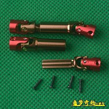 SG401千兆模組4口轉接線MX1.25排線轉RJ45網口線 QP1130 歷史價格詳細信息