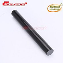 碳纖維棒 碳棒 航模材料 模型飛機固定杆好品質 碳纖棒 加強杆 圓棒 建築模型材料 歷史價格詳細信息